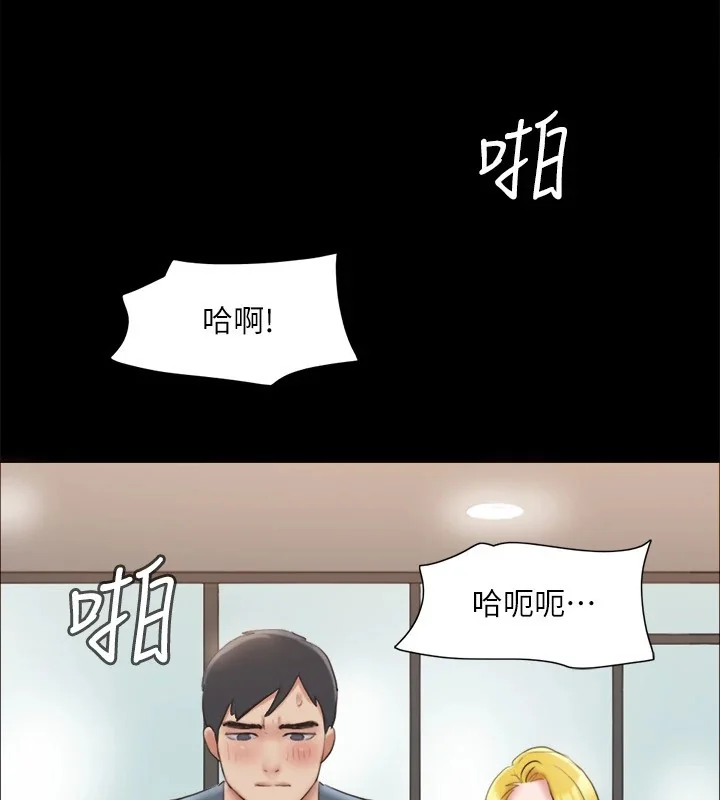 第107話