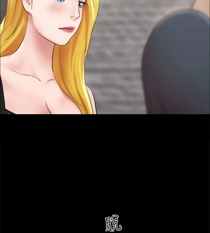第107話