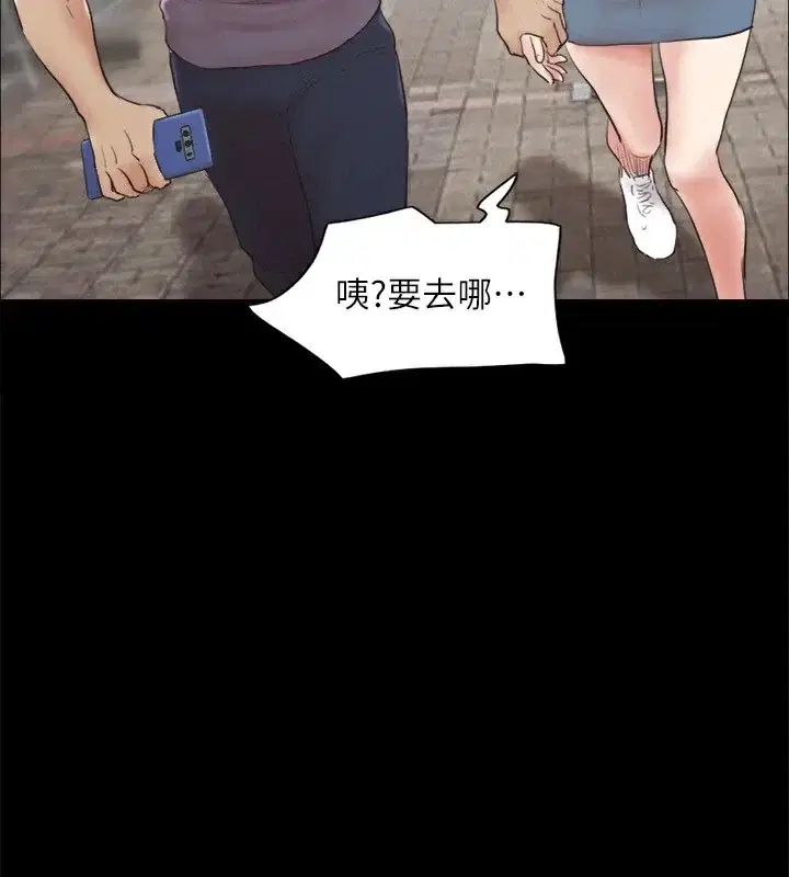 第107話