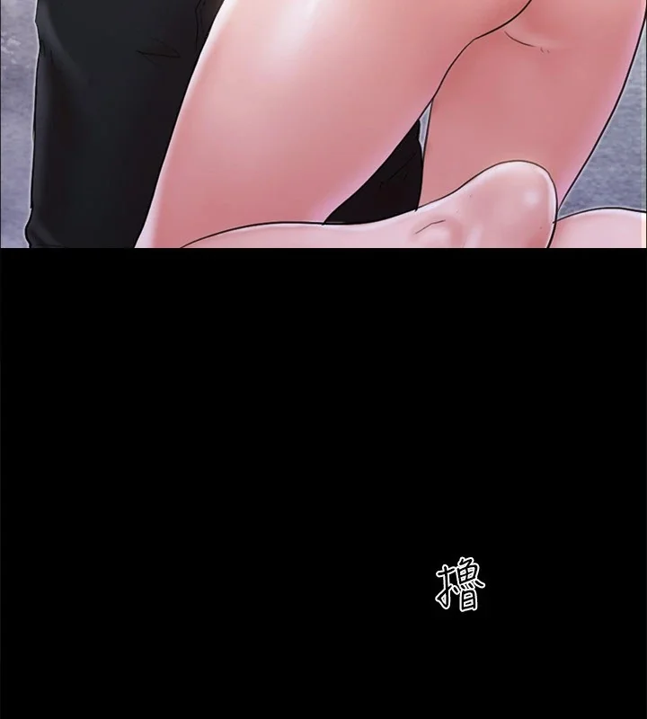 第107話