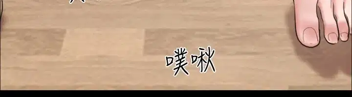 第107話