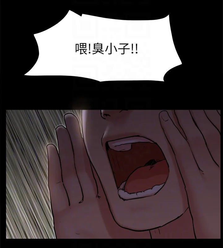 第107話