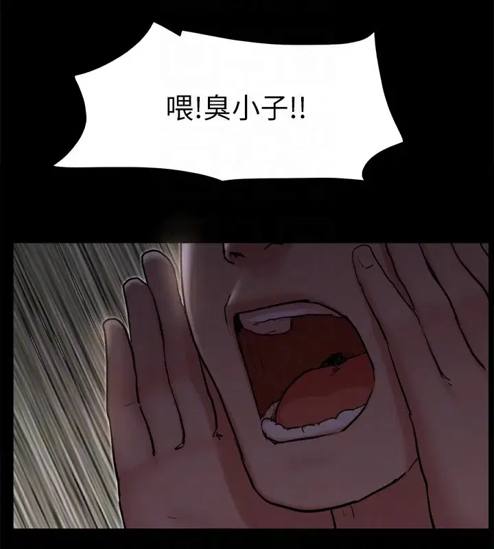 第107話