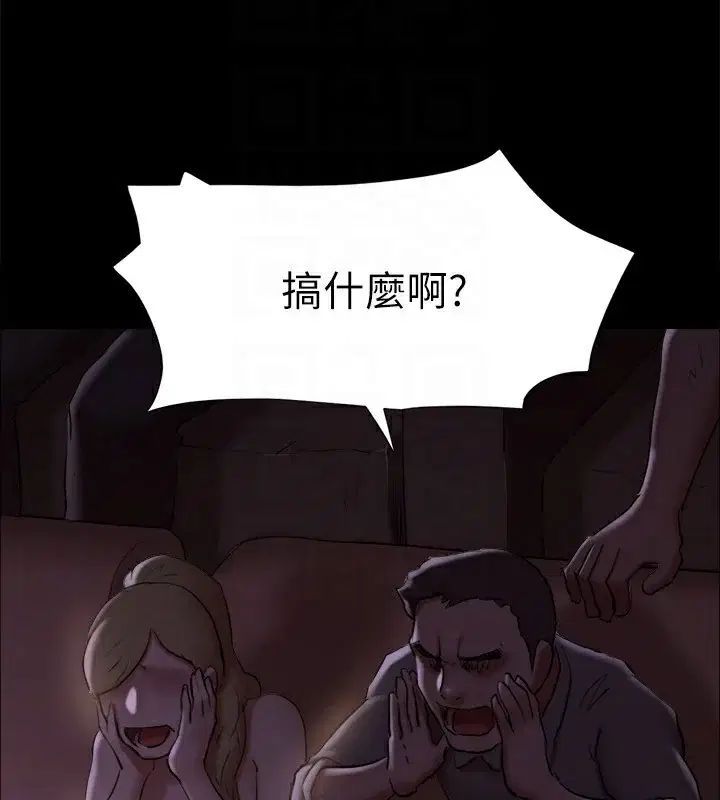 第107話