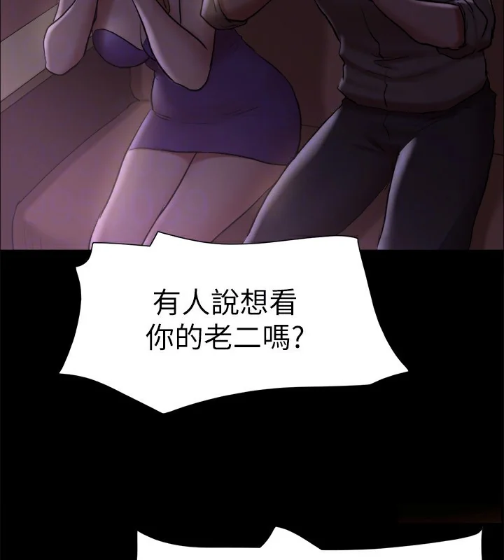 第107話