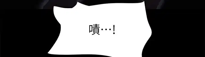 第107話