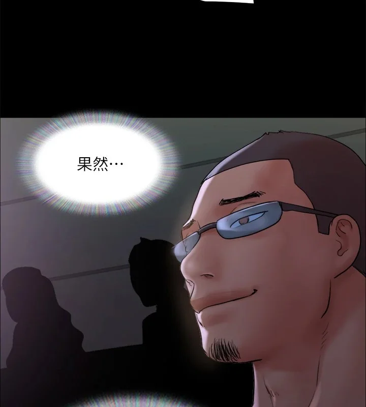 第107話
