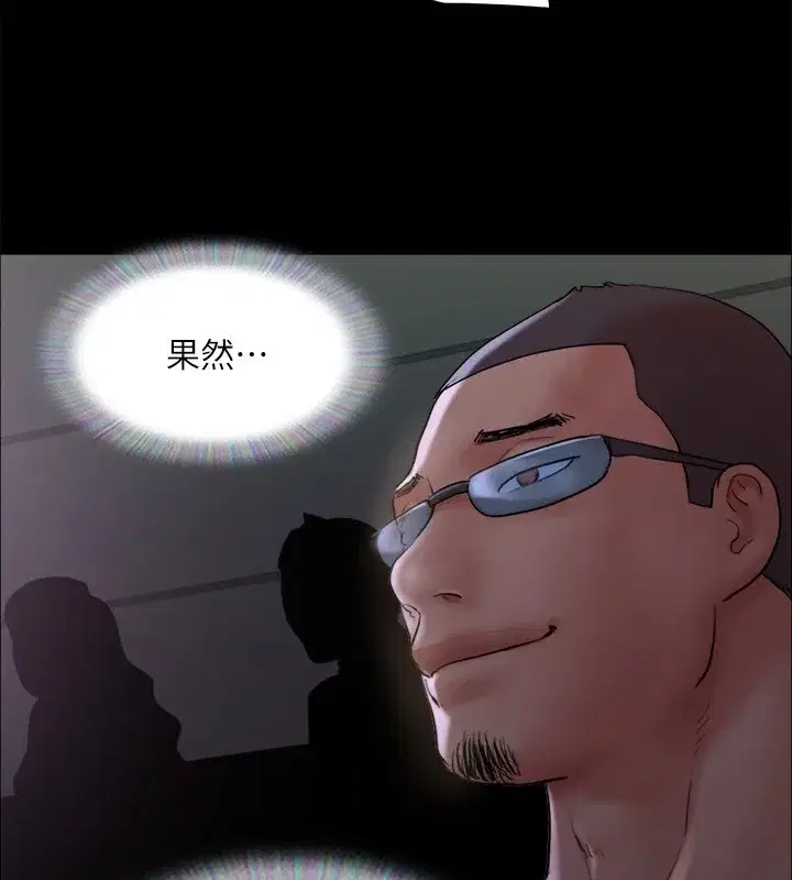 第107話