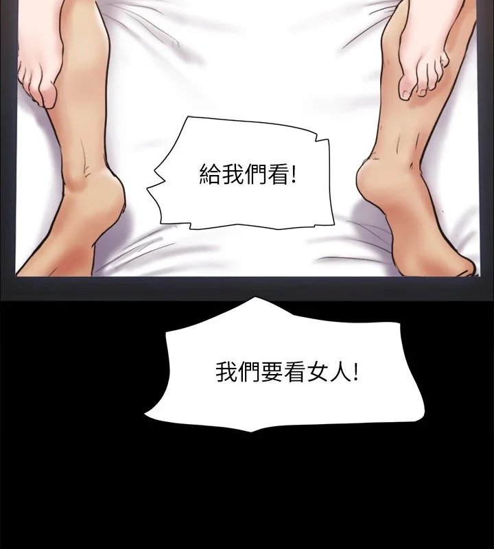 第107話