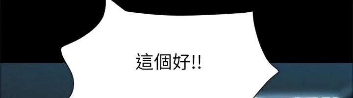 第107話
