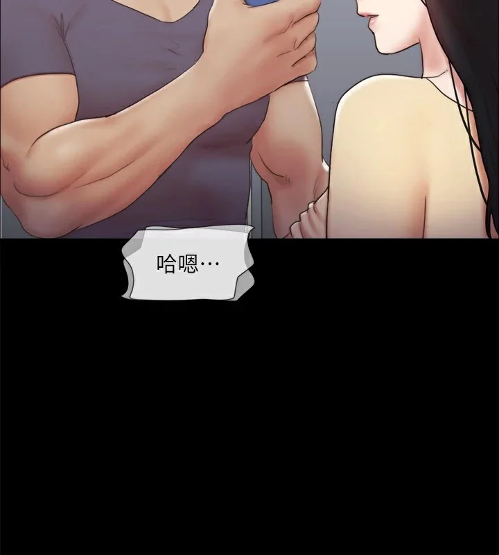 第107話
