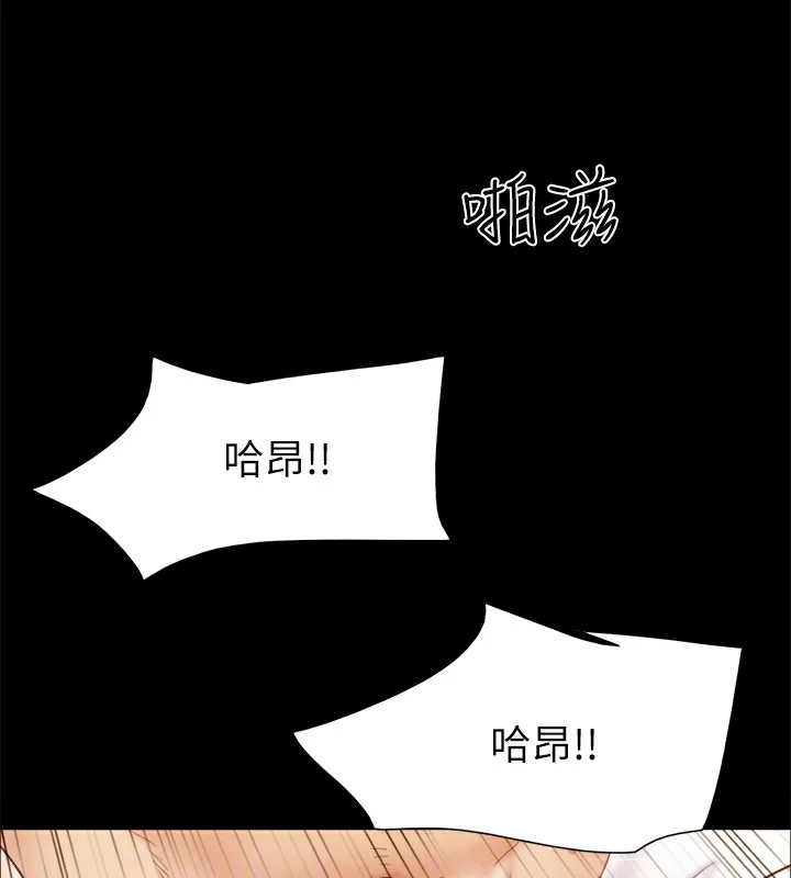 第107話