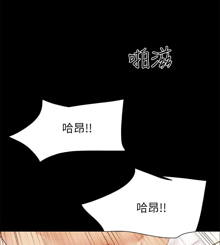 第107話