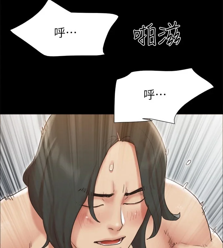 第107話
