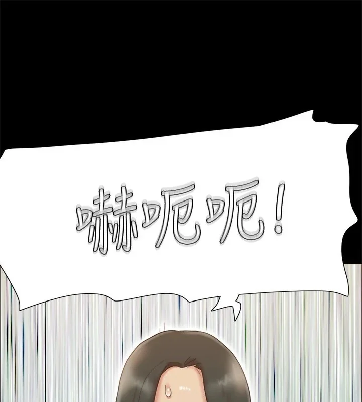 第107話