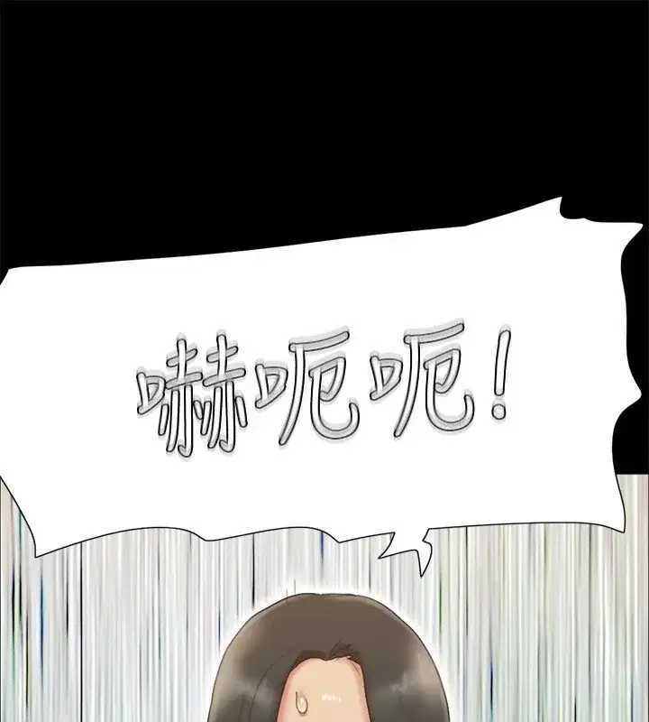 第107話