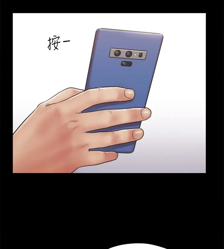 第107話