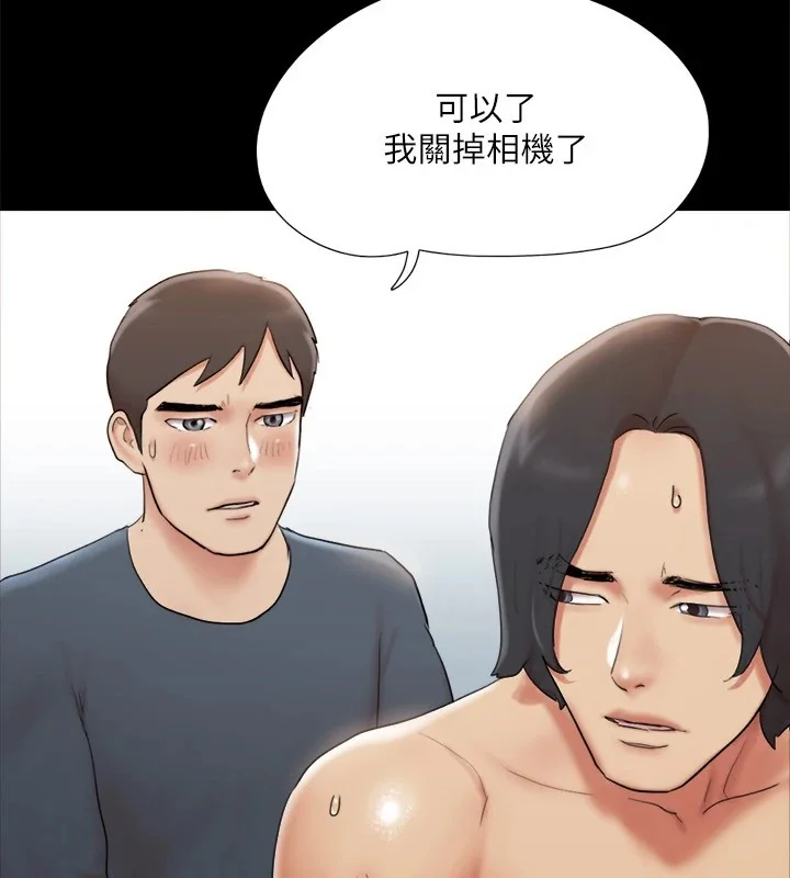 第107話