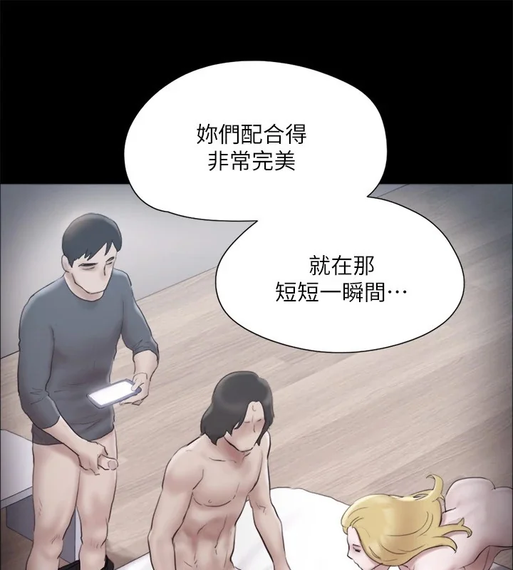 第107話