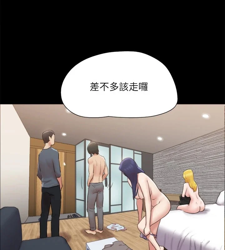 第107話