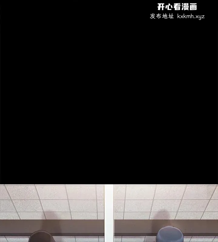 第108話
