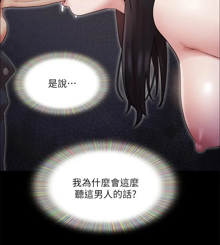 第108話