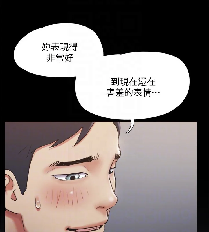 第108話