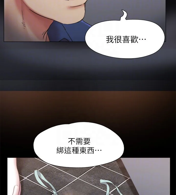 第108話