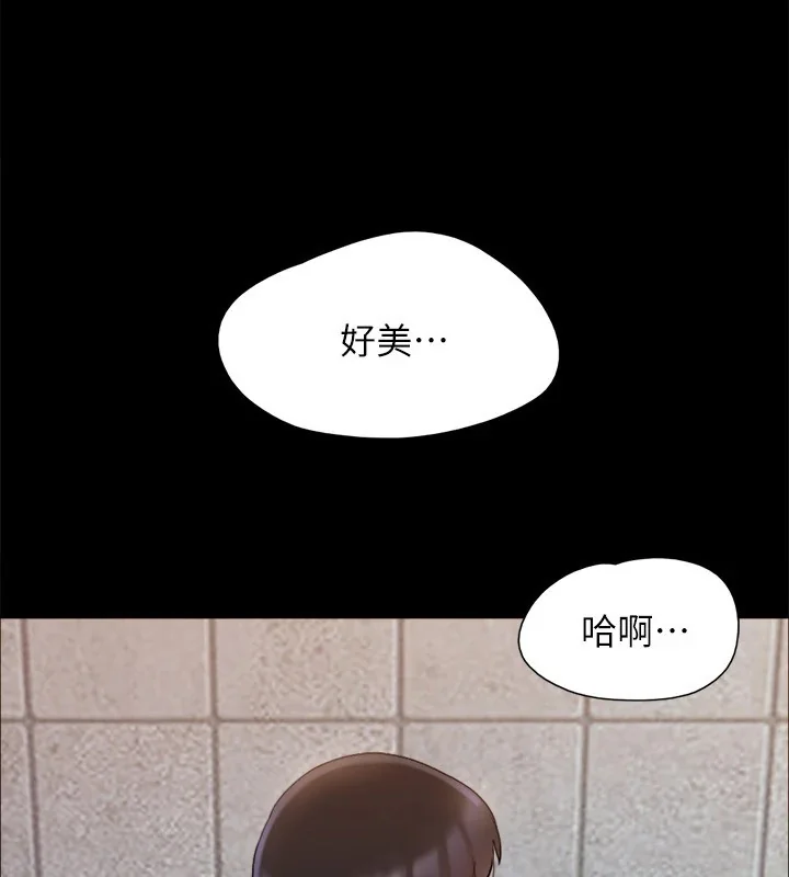 第108話