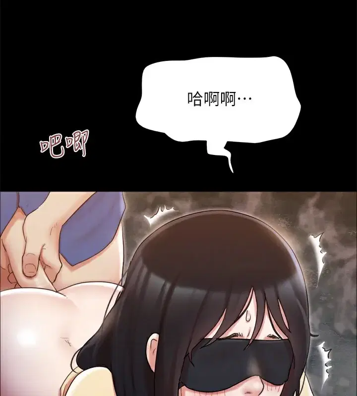 第108話