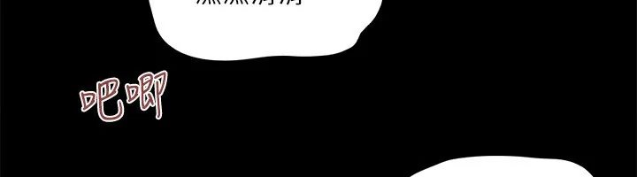 第108話
