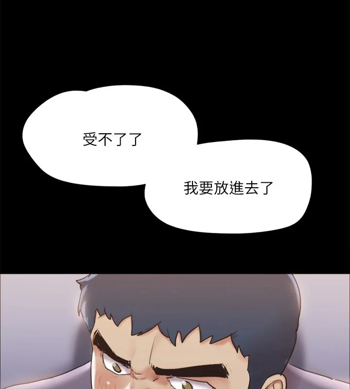 第108話