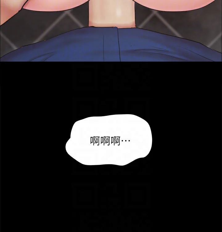 第108話