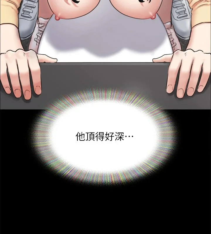 第108話