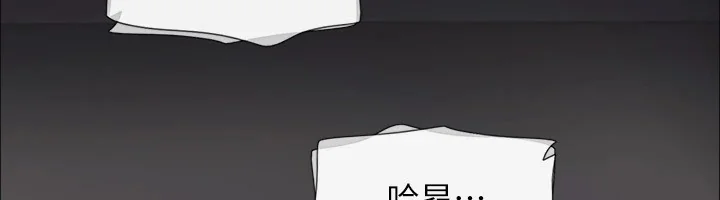 第108話