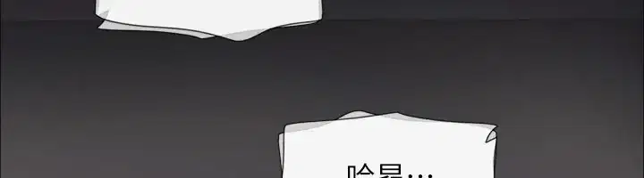 第108話