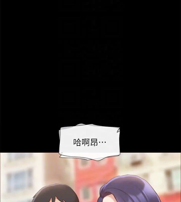 第108話