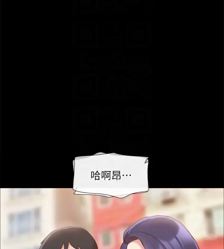 第108話