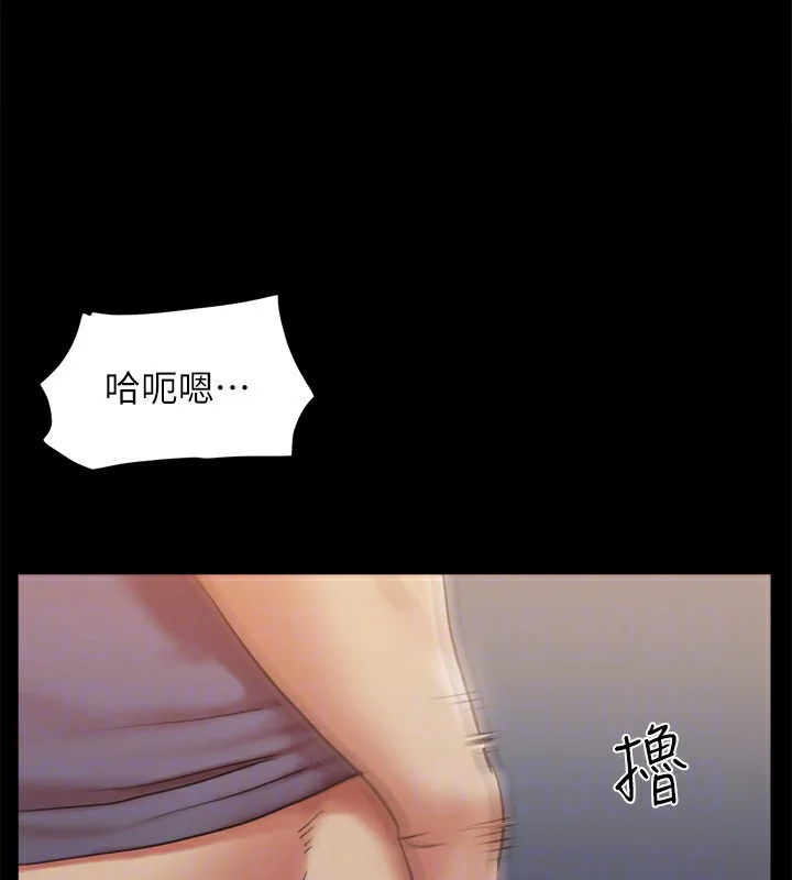 第108話