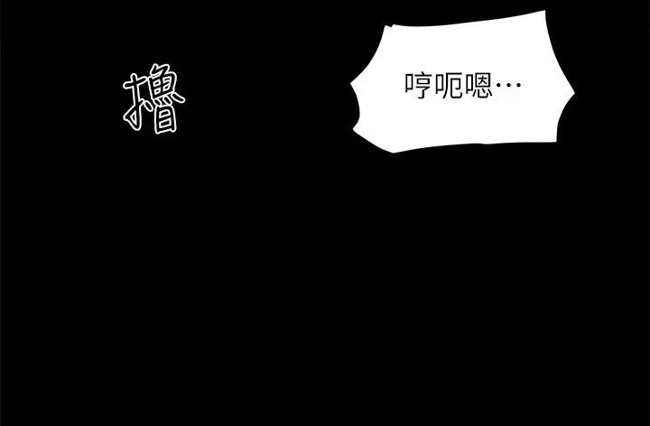 第108話