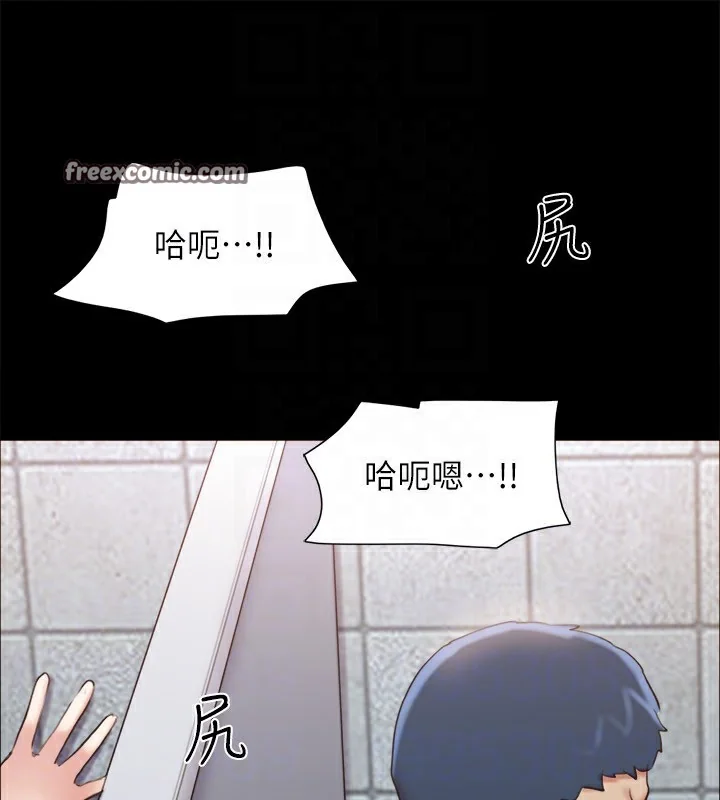 第108話