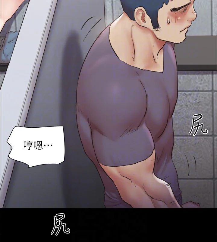 第108話