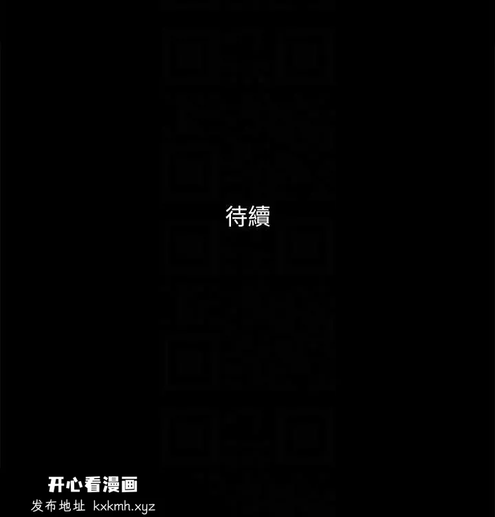 第108話