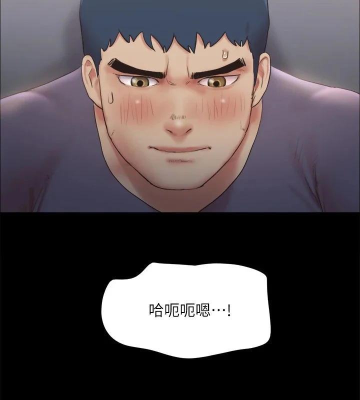 第108話