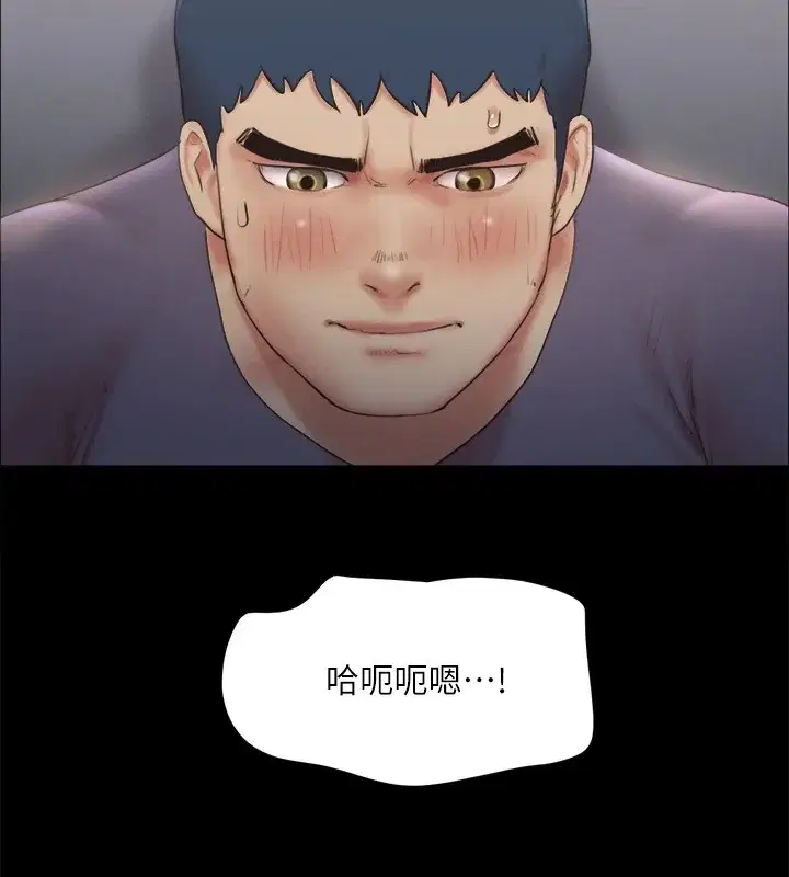 第108話