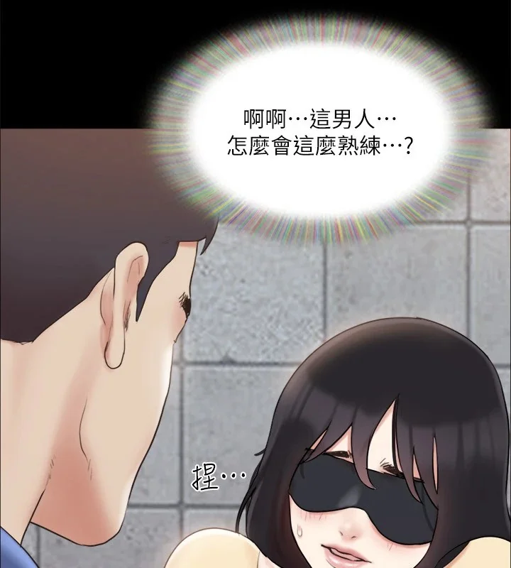第108話