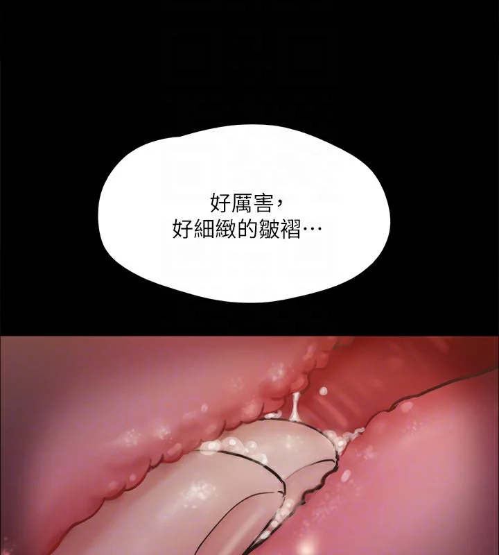 第108話