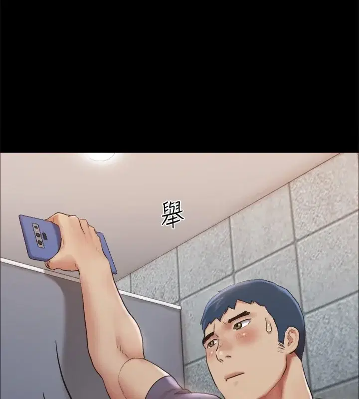 第108話