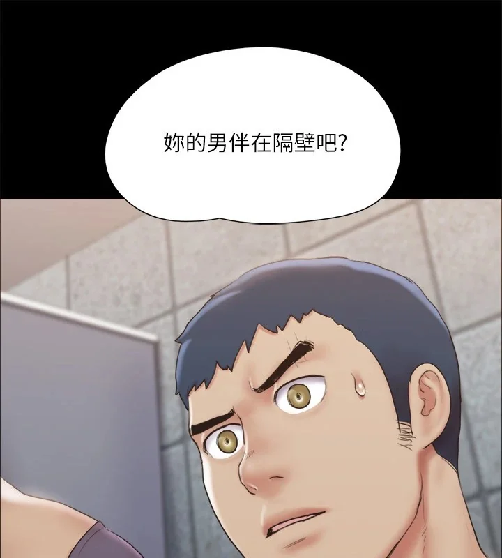 第108話