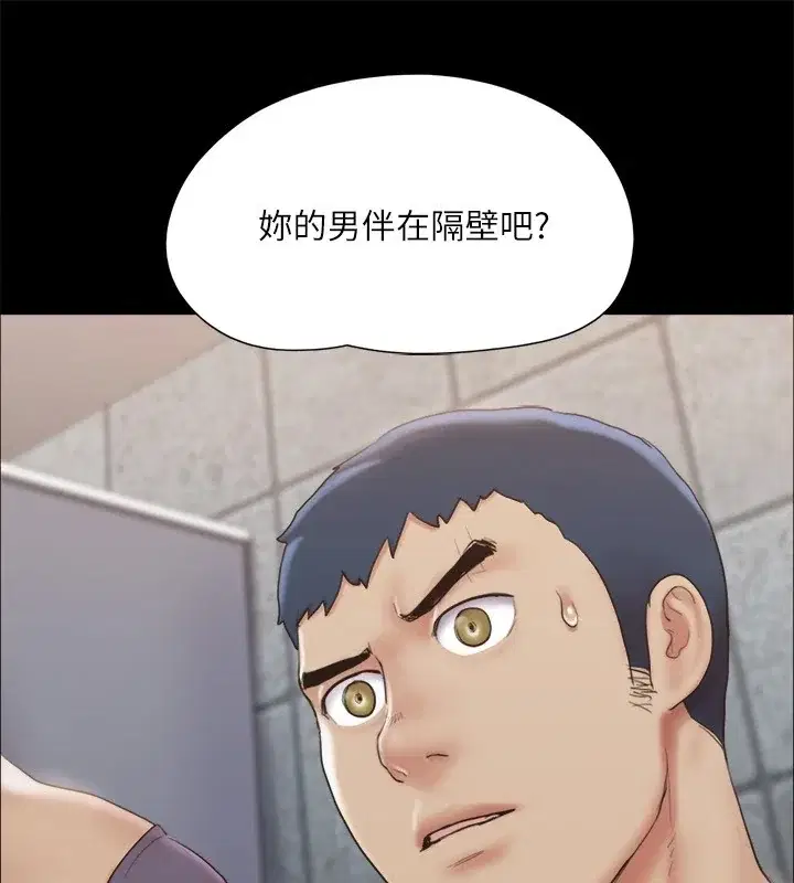 第108話